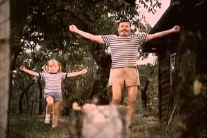 Bambulka - Siláci